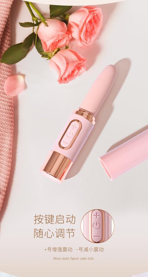 玫瑰之约 Roselex艾丽Mini震动棒——小巧玲珑的愉悦伴侣