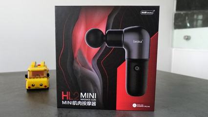 从踩坑到信赖 倍益康MINI，让我重拾筋膜枪的快乐